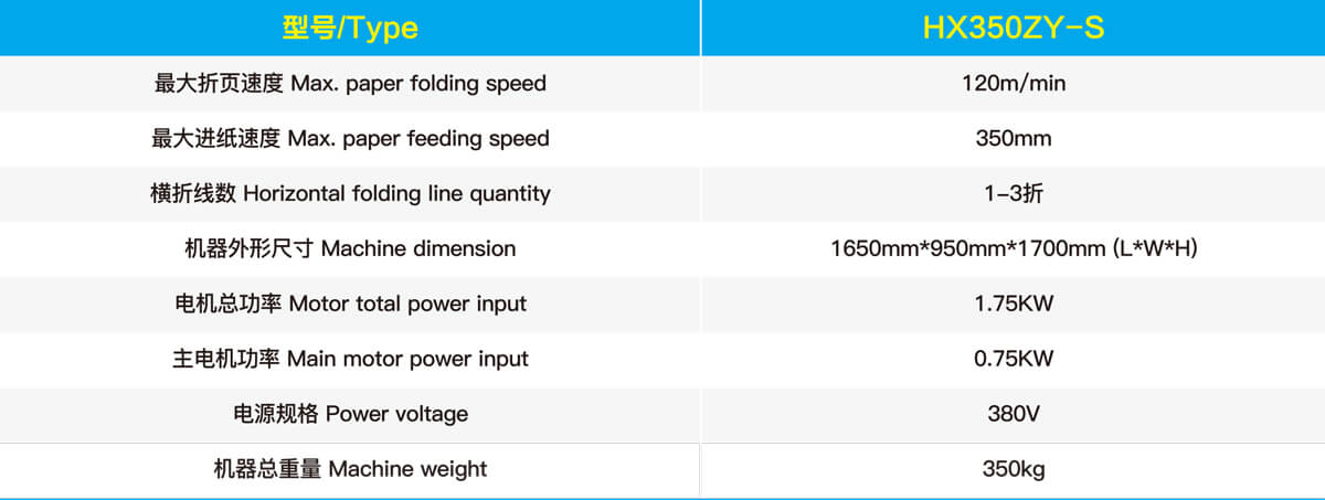 恒誠(chéng)祥-畫冊(cè)-19.jpg 恒誠(chéng)祥-畫冊(cè)-19.jpg