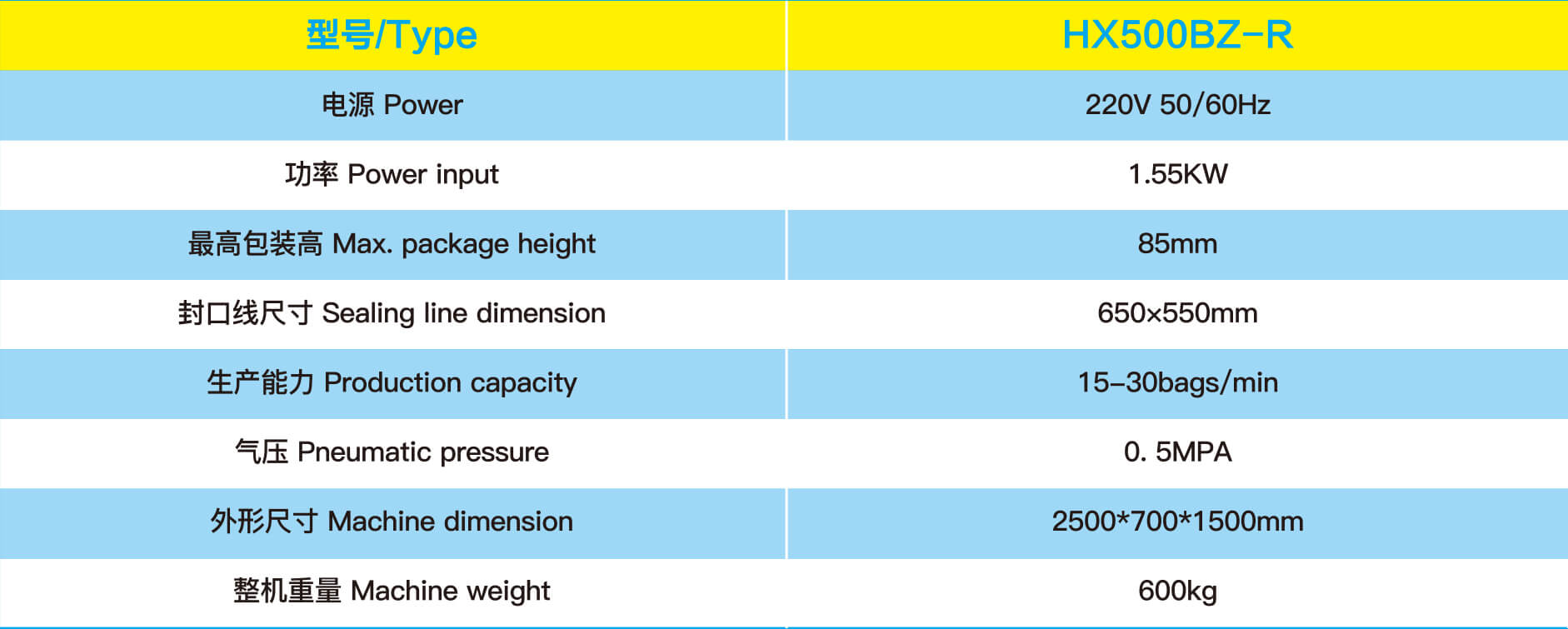 恒誠祥-畫冊(cè)-29.jpg 恒誠祥-畫冊(cè)-29.jpg