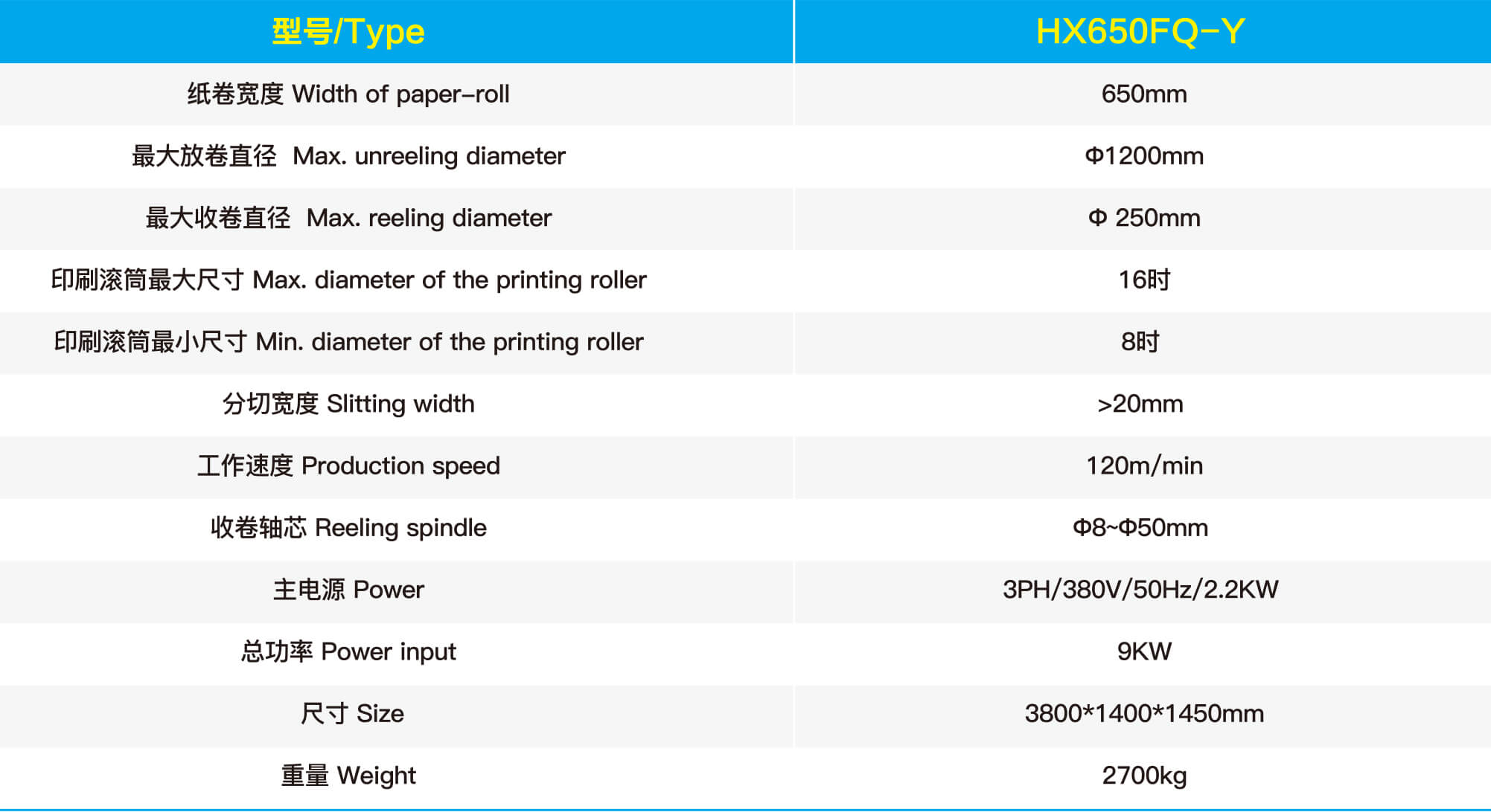 恒誠祥-畫冊-35.jpg 恒誠祥-畫冊-35.jpg